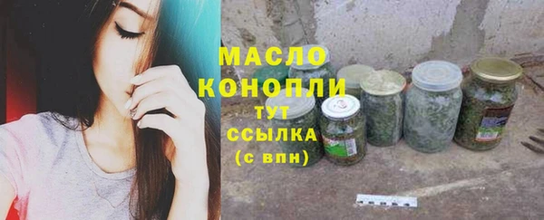 ешки Абаза