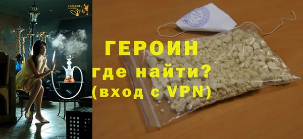 марки lsd Абдулино