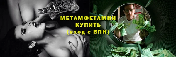 марки lsd Абдулино