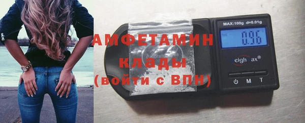 ешки Абаза