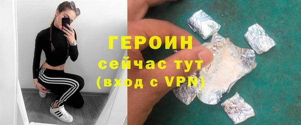марки lsd Абдулино