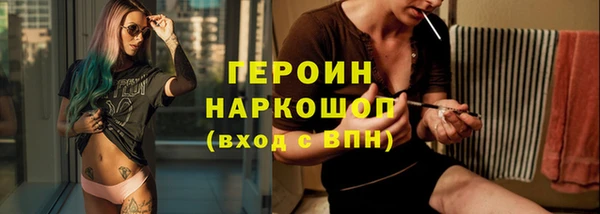 дурь Абинск