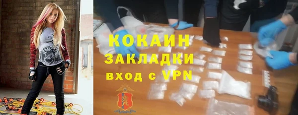дурь Абинск