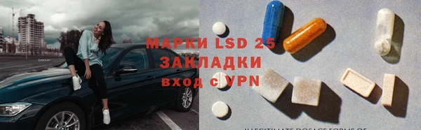 ешки Абаза