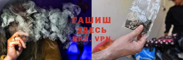дурь Абинск