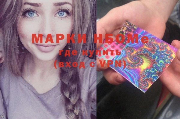 ешки Абаза
