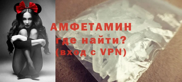 марки lsd Абдулино