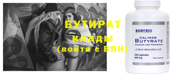 дурь Абинск