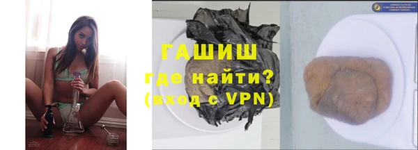 марки lsd Абдулино