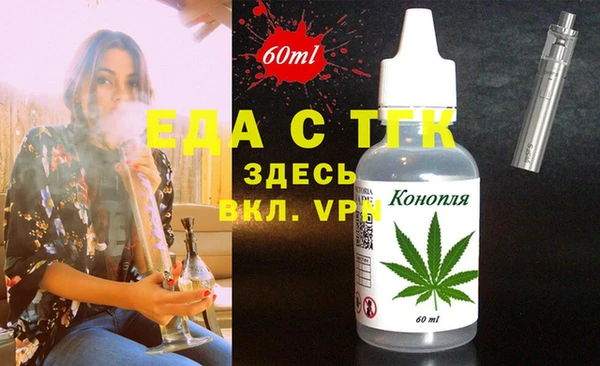 ешки Абаза