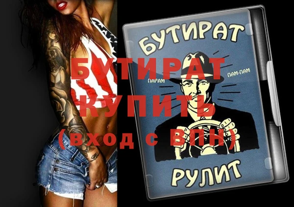 марки lsd Абдулино