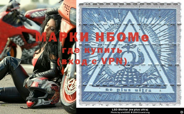 ешки Абаза