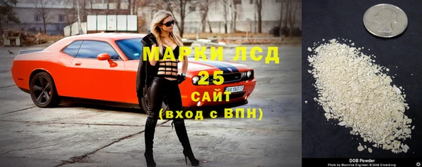 ешки Абаза
