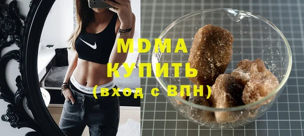 ешки Абаза