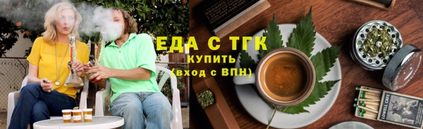 ешки Абаза