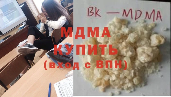 ешки Абаза