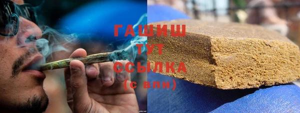 ешки Абаза