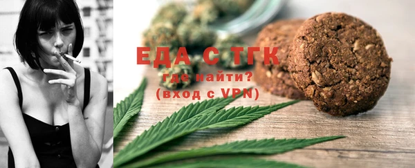 марки lsd Абдулино