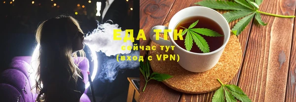 дурь Абинск