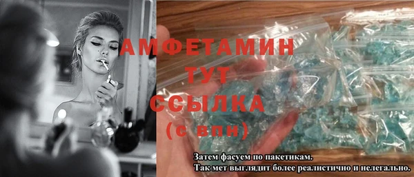 ешки Абаза