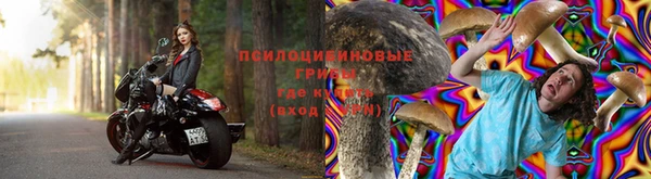 марки lsd Абдулино