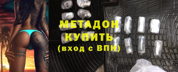 дурь Абинск