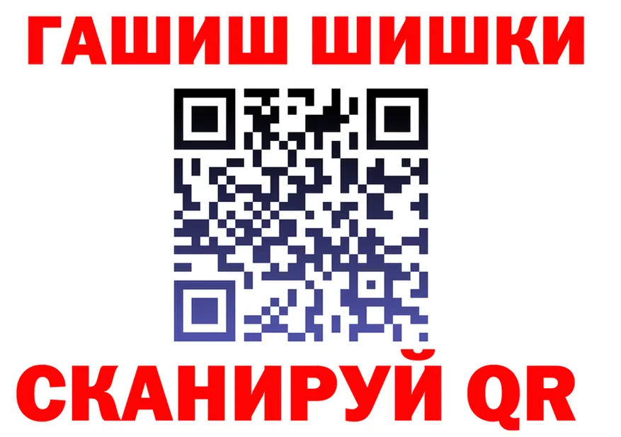 КЕТАМИН VHQ зеркало дарк нет блэк спрут Шумерля