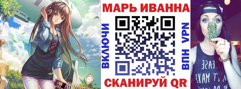Каннабис гибрид  Шумерля 